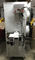 পোর্টেবল কেভিএইচ 2000 পোল্ট্রি ব্রুডার হিটার 80 - 120 কিলোওয়াট কম খরচে সরবরাহকারী